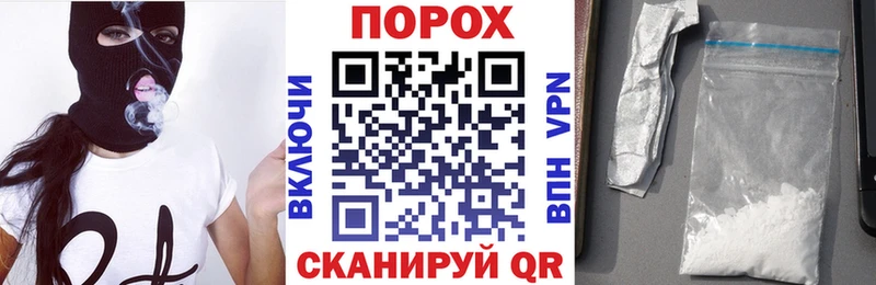 shop телеграм  MEGA как зайти  АМФ Розовый  Лабытнанги  наркотики 