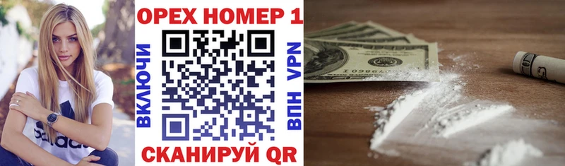 Кокаин Перу  где найти наркотики  blacksprut ONION  Лабытнанги 