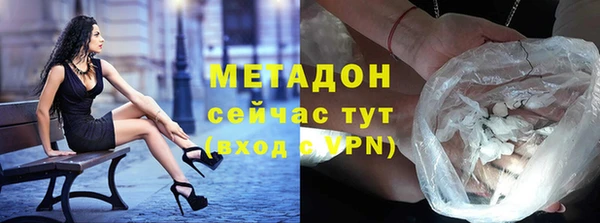 бутик Аркадак