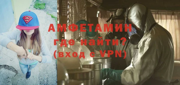 бутик Аркадак