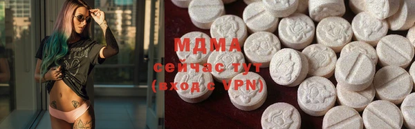 прущий лед Покров
