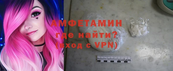 бутик Аркадак