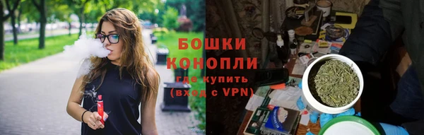 бутик Аркадак