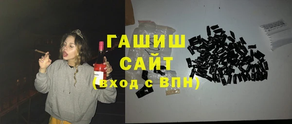 бутик Аркадак