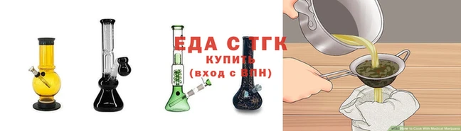 бутик Аркадак