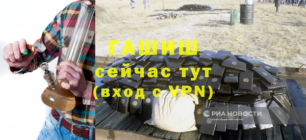 бутик Аркадак