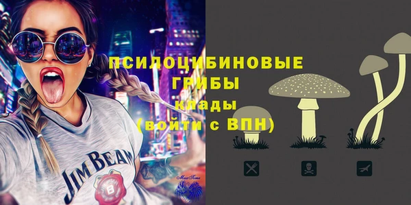 бутик Аркадак