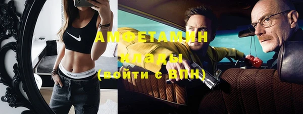 бутик Аркадак