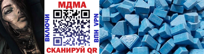 МДМА Molly  OMG рабочий сайт  Лабытнанги  что такое  