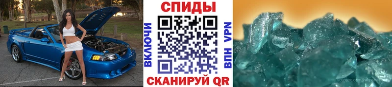 где можно купить наркотик  Лабытнанги  Первитин пудра 