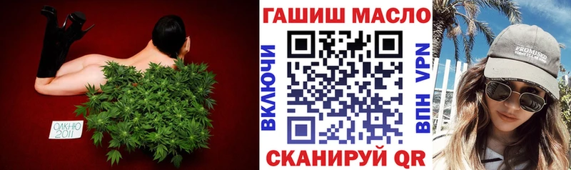 Дистиллят ТГК вейп с тгк  Лабытнанги 