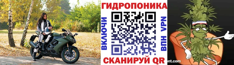 Бошки марихуана AK-47 закладка Лабытнанги